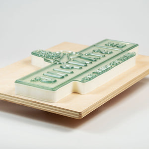 Sello Big Stamp XXL